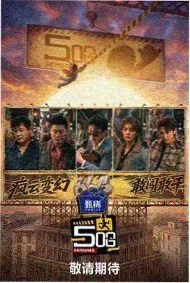 十月下旬降温过程资讯配图