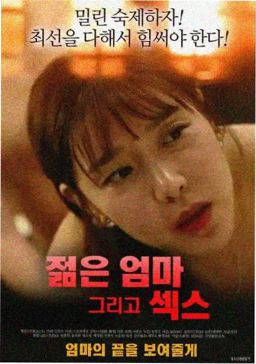 紫外线分级与防晒资讯配图